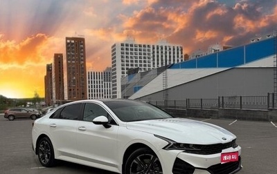 KIA K5, 2020 год, 2 600 000 рублей, 1 фотография