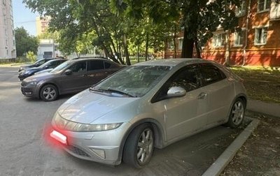 Honda Civic VIII, 2008 год, 700 000 рублей, 1 фотография