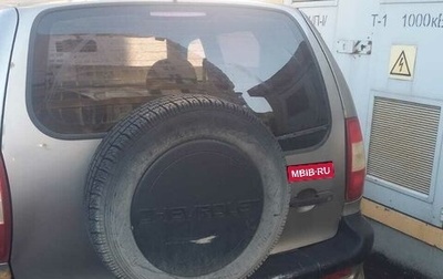 Chevrolet Niva I рестайлинг, 2008 год, 280 000 рублей, 1 фотография