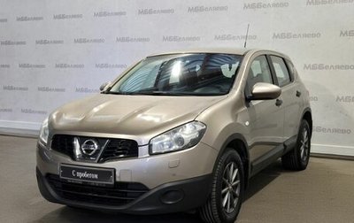 Nissan Qashqai, 2013 год, 890 000 рублей, 1 фотография