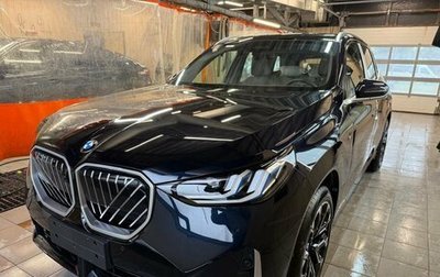BMW X3, 2025 год, 7 490 000 рублей, 1 фотография