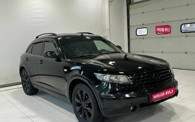 Infiniti FX I, 2007 год, 1 049 900 рублей, 1 фотография