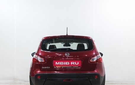Nissan Qashqai, 2010 год, 1 099 000 рублей, 6 фотография