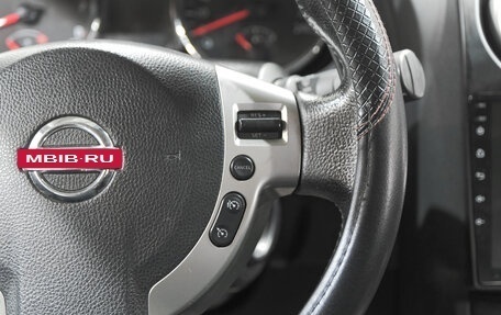 Nissan Qashqai, 2010 год, 1 099 000 рублей, 15 фотография