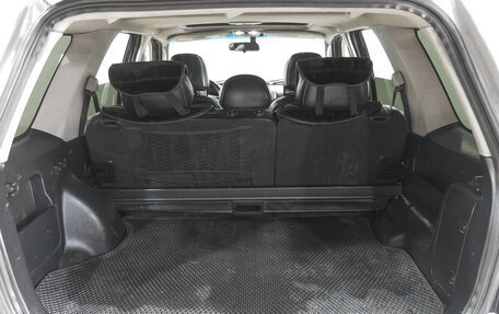 Ford Maverick, 2005 год, 659 000 рублей, 26 фотография