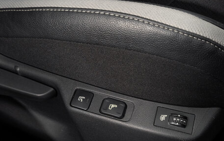 Citroen C4 II рестайлинг, 2012 год, 660 000 рублей, 17 фотография