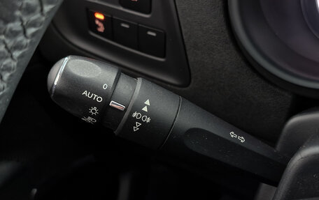 Citroen C4 II рестайлинг, 2012 год, 660 000 рублей, 26 фотография
