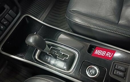 Mitsubishi Outlander III рестайлинг 3, 2021 год, 2 650 000 рублей, 15 фотография
