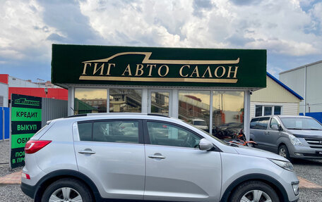KIA Sportage III, 2010 год, 1 050 000 рублей, 7 фотография