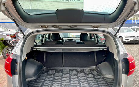 KIA Sportage III, 2010 год, 1 050 000 рублей, 11 фотография