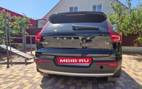 Volvo XC40 I, 2022 год, 2 700 000 рублей, 3 фотография