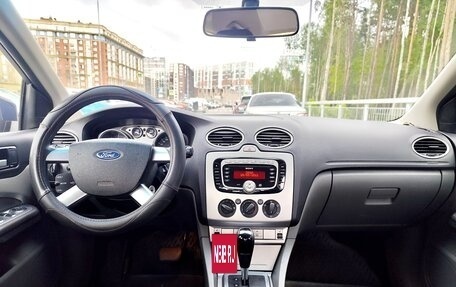 Ford Focus II рестайлинг, 2011 год, 689 000 рублей, 17 фотография