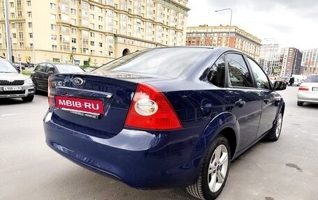 Ford Focus II рестайлинг, 2011 год, 689 000 рублей, 7 фотография