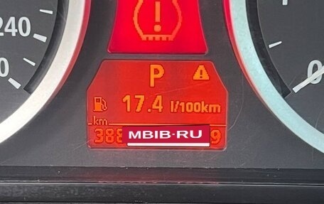 BMW 5 серия, 2004 год, 950 000 рублей, 11 фотография