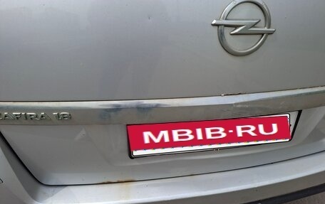 Opel Zafira B, 2012 год, 800 000 рублей, 5 фотография