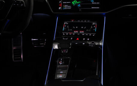 Audi RS 6, 2021 год, 14 500 000 рублей, 23 фотография