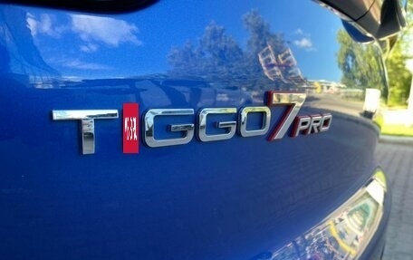 Chery Tiggo 7 Pro, 2020 год, 1 589 000 рублей, 31 фотография