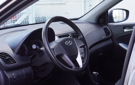 Hyundai Solaris II рестайлинг, 2016 год, 1 094 000 рублей, 9 фотография