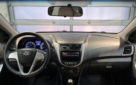 Hyundai Solaris II рестайлинг, 2012 год, 699 000 рублей, 9 фотография