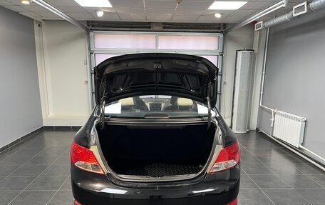 Hyundai Solaris II рестайлинг, 2012 год, 699 000 рублей, 7 фотография