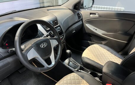 Hyundai Solaris II рестайлинг, 2012 год, 699 000 рублей, 8 фотография