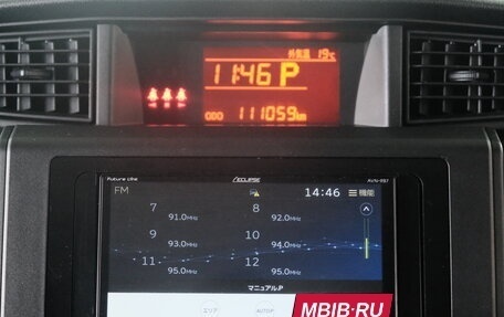 Toyota Roomy I, 2021 год, 1 169 000 рублей, 14 фотография