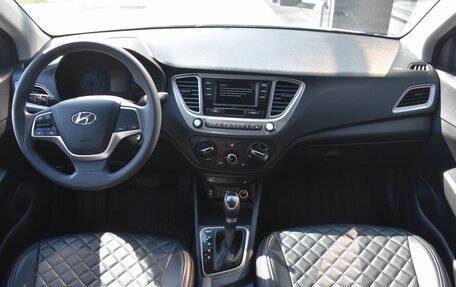Hyundai Solaris II рестайлинг, 2021 год, 1 740 000 рублей, 12 фотография