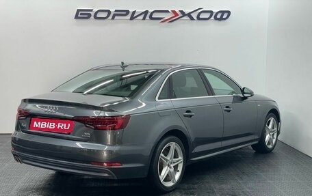 Audi A4, 2018 год, 2 577 000 рублей, 2 фотография
