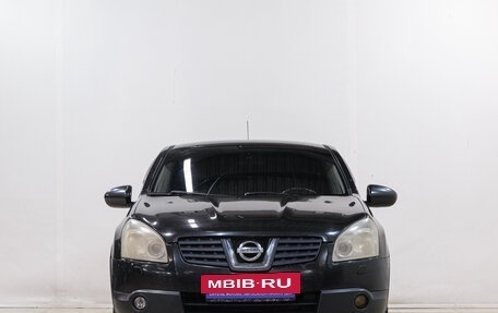 Nissan Qashqai, 2007 год, 849 000 рублей, 2 фотография
