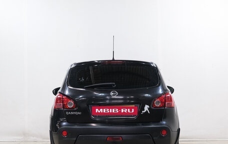 Nissan Qashqai, 2007 год, 849 000 рублей, 5 фотография