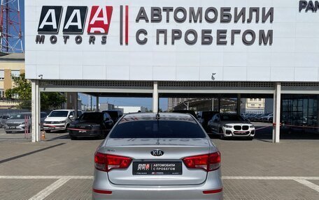 KIA Rio III рестайлинг, 2017 год, 1 227 000 рублей, 6 фотография