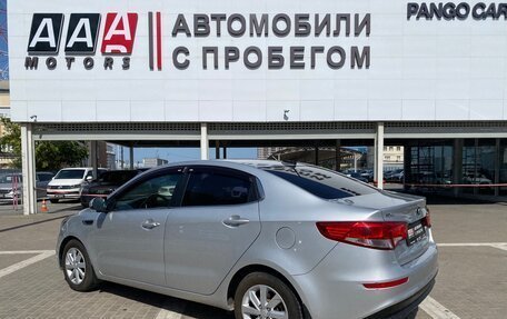 KIA Rio III рестайлинг, 2017 год, 1 227 000 рублей, 7 фотография
