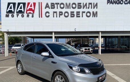 KIA Rio III рестайлинг, 2017 год, 1 227 000 рублей, 3 фотография