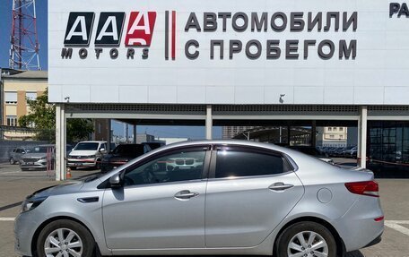 KIA Rio III рестайлинг, 2017 год, 1 227 000 рублей, 8 фотография