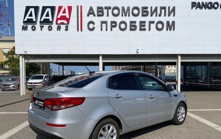 KIA Rio III рестайлинг, 2017 год, 1 227 000 рублей, 5 фотография