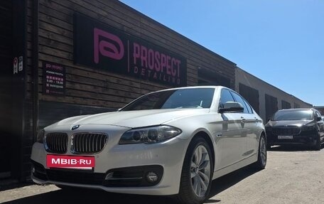 BMW 5 серия, 2016 год, 2 830 000 рублей, 3 фотография