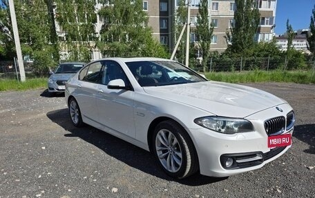 BMW 5 серия, 2016 год, 2 830 000 рублей, 21 фотография