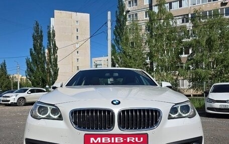 BMW 5 серия, 2016 год, 2 830 000 рублей, 19 фотография