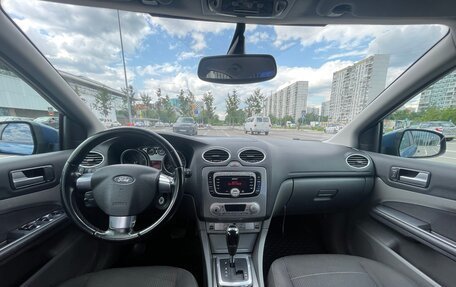 Ford Focus II рестайлинг, 2008 год, 650 000 рублей, 9 фотография