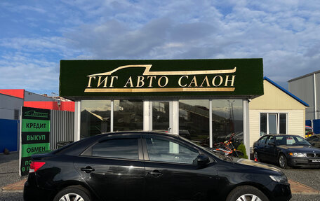 KIA Cerato III, 2012 год, 800 000 рублей, 6 фотография