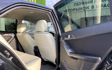 KIA Cerato III, 2012 год, 800 000 рублей, 9 фотография