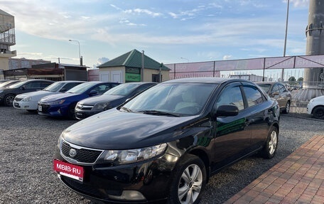 KIA Cerato III, 2012 год, 800 000 рублей, 2 фотография