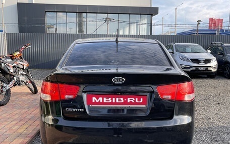 KIA Cerato III, 2012 год, 800 000 рублей, 4 фотография