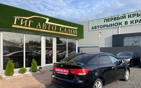 KIA Cerato III, 2012 год, 800 000 рублей, 5 фотография