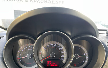 KIA Cerato III, 2012 год, 800 000 рублей, 26 фотография