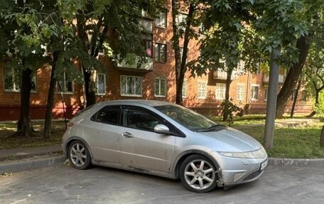 Honda Civic VIII, 2008 год, 700 000 рублей, 2 фотография