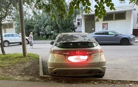 Honda Civic VIII, 2008 год, 700 000 рублей, 3 фотография