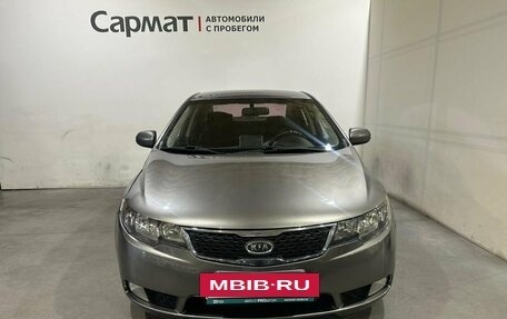 KIA Forte II, 2011 год, 690 000 рублей, 2 фотография