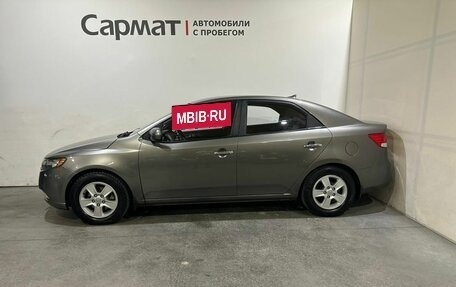 KIA Forte II, 2011 год, 690 000 рублей, 4 фотография