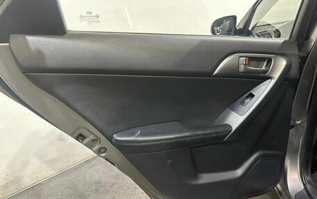 KIA Forte II, 2011 год, 690 000 рублей, 15 фотография